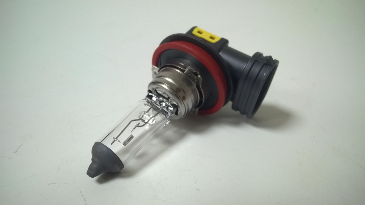 žárovka  12V   H4 100/90W P43t  POWER BLUE