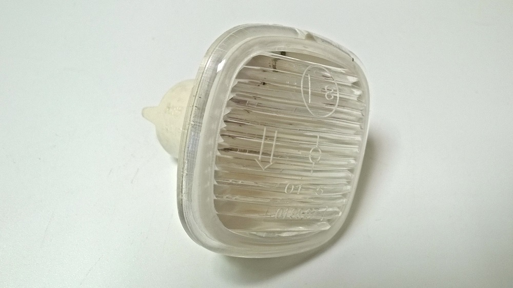 ukaz. směru boční - bílý - OCT. , FABIA