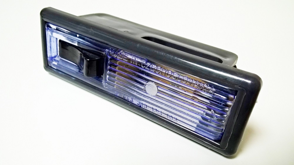 svítilna stropní Š120 + zav. prostor FEL