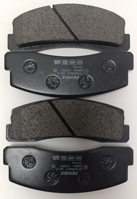 destičky brzdové 2121,2123 FENOX- sada 4 ks