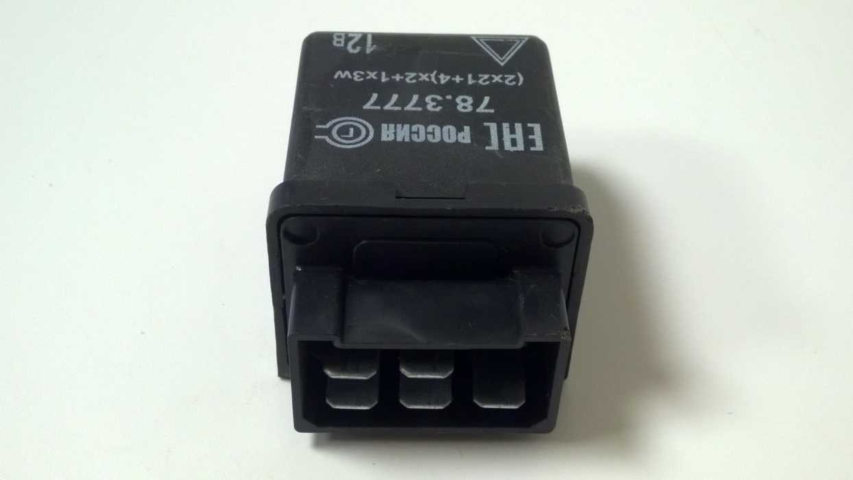 relé blinkru 04,05 , 06  5vývodové