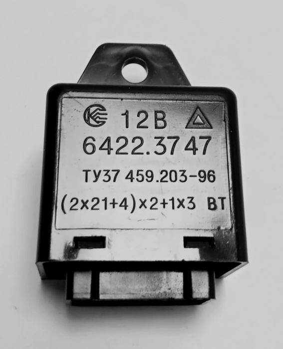 relé blinkru 04,05,06  4vývodové  71.3777